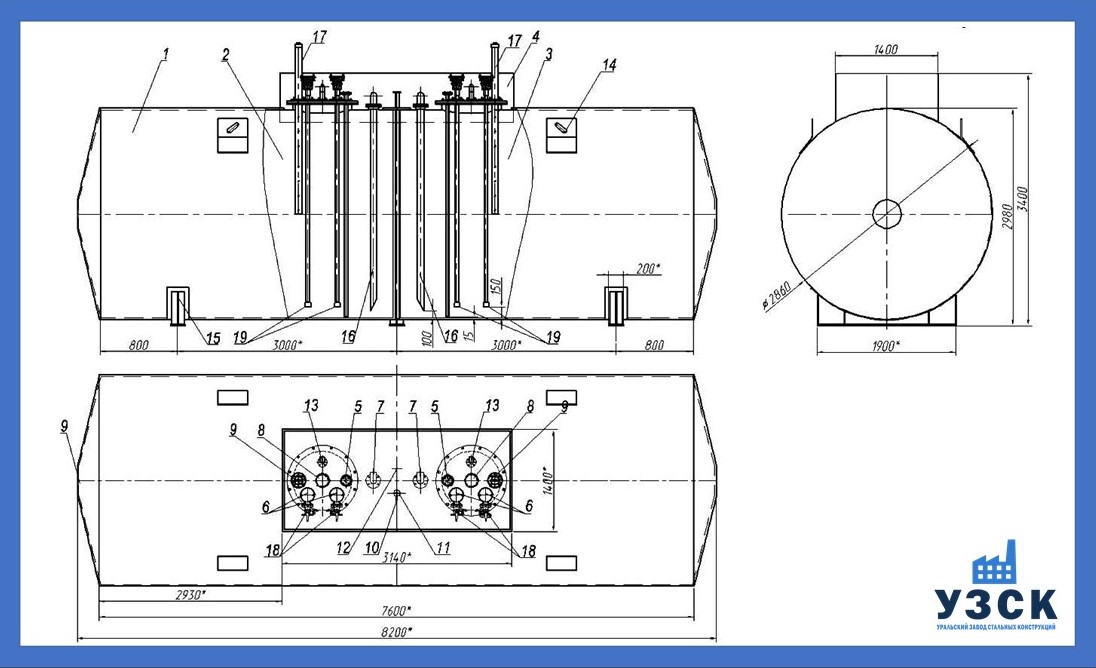 Чертеж резервуара для нефтепродуктов